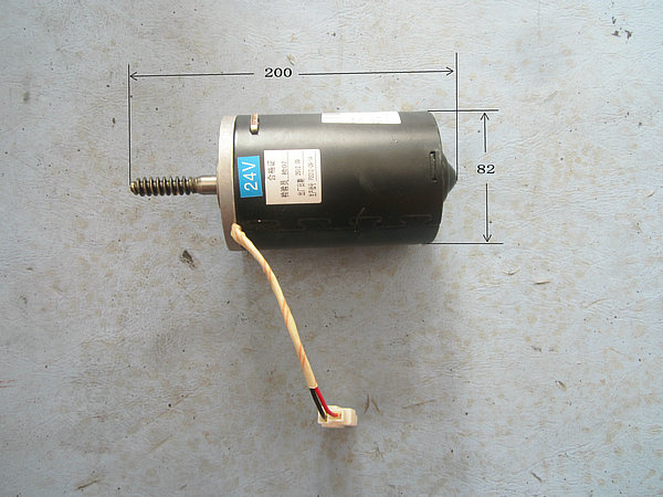 Door pump motor (Huai'an)