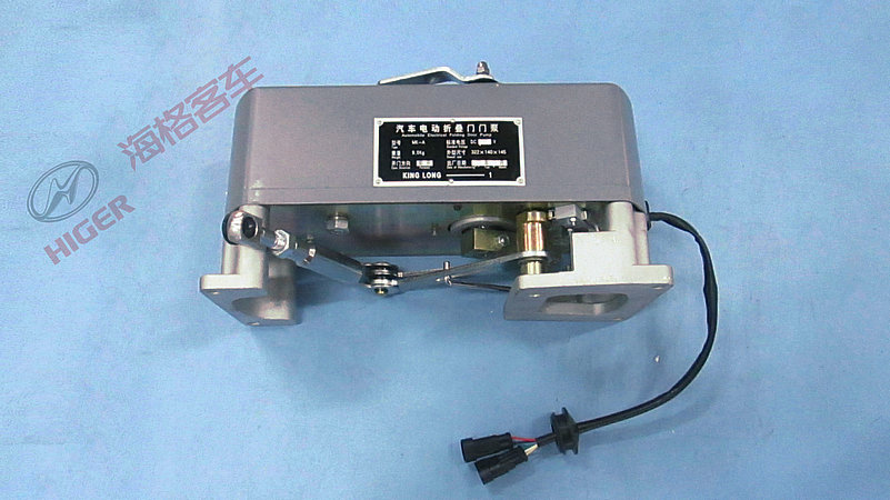 Door pump assembly (electric folding)
