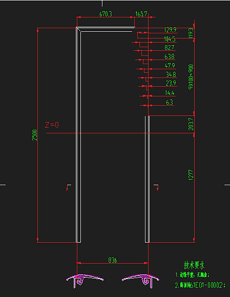 Регулировка дверной рамы резиновая герметизация