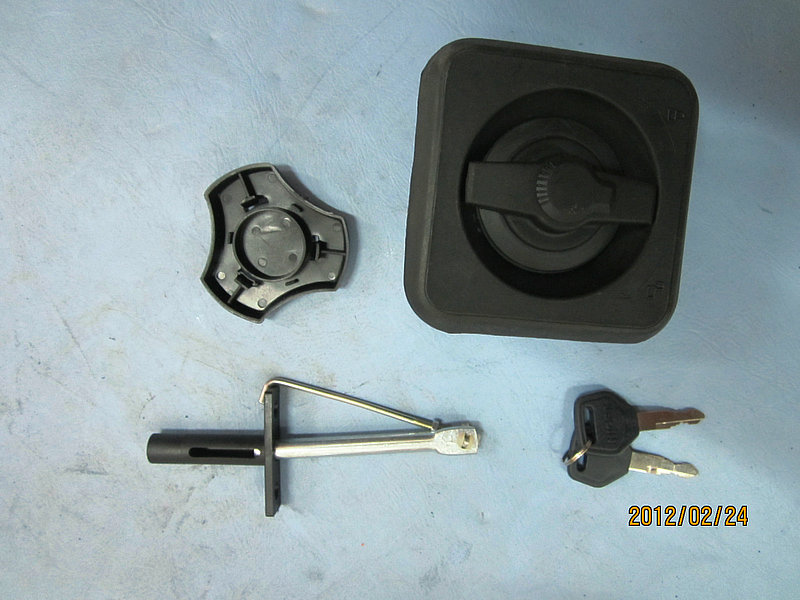 Serrure extérieure de la porte