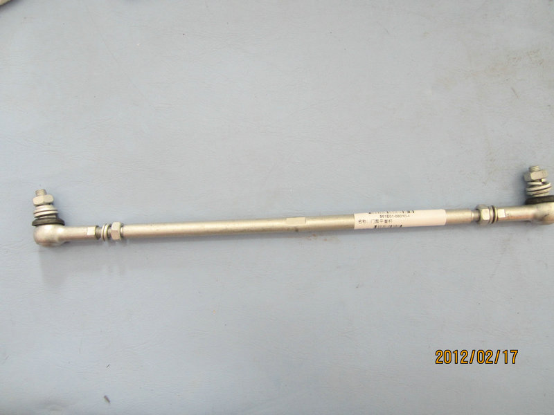 Barre d'équilibrage de la pompe de porte