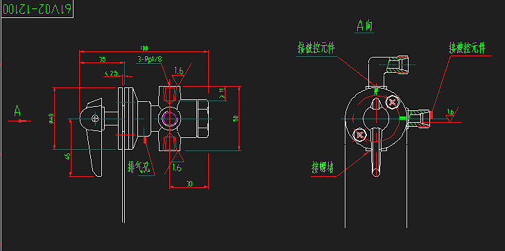 Hand switch emergency valve SK644 (Yaxing