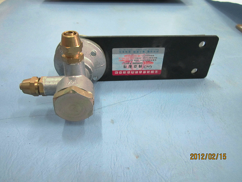 Hand switch emergency valve SK644 (Yaxing-1
