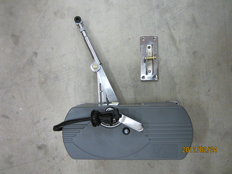 Huai'an front electric door pump