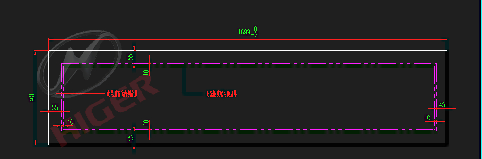 Verre de porte de passager (porte avant incolore)