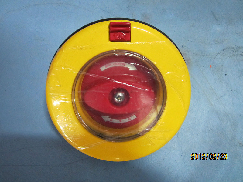 Vanne de secours (en dehors du véhicule JF-105W mince)