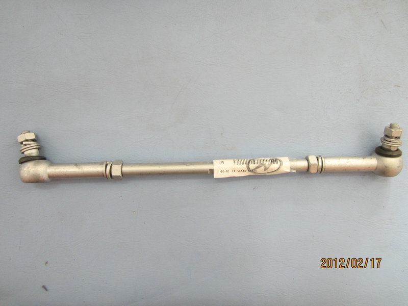 Коллекция стержней