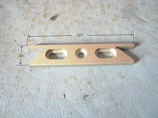 Verrouiller le bloc I