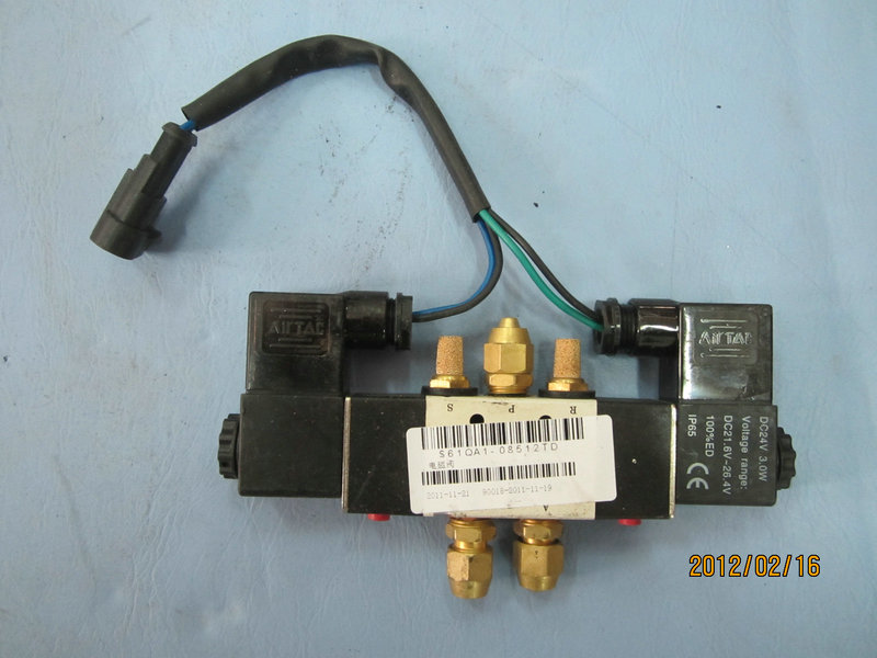 Соленоидный клапан (Соно)