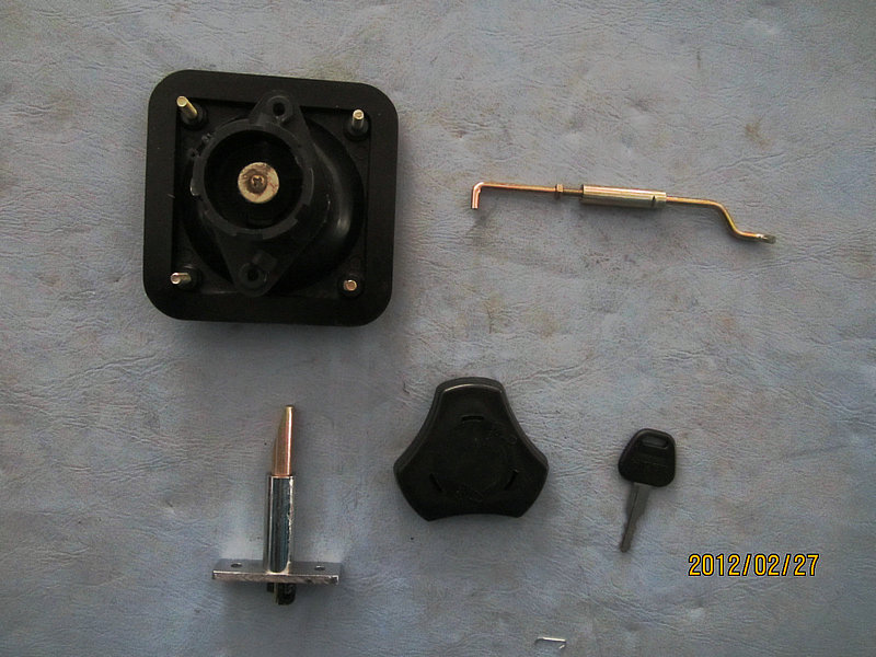 Serrure de porte (à bascule extérieure)