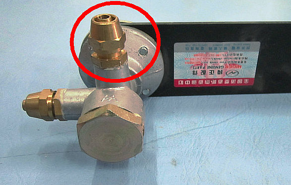 Emergency valve (hand switch, SK644)-1