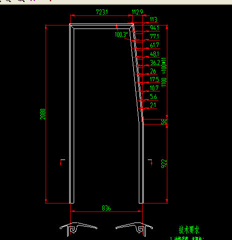 Bande de colle (bande d'étanchéité à cadre de porte)