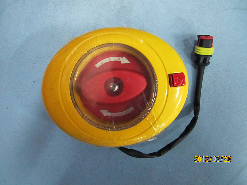 Emergency Valve (JF132WB)