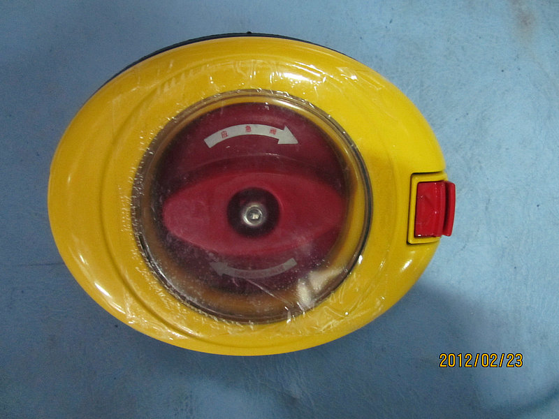 Emergency valve (outside the vehicle, JF132WB)
