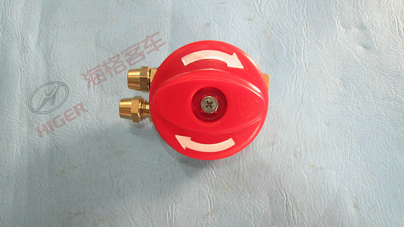 Emergency valve (dashboard)
