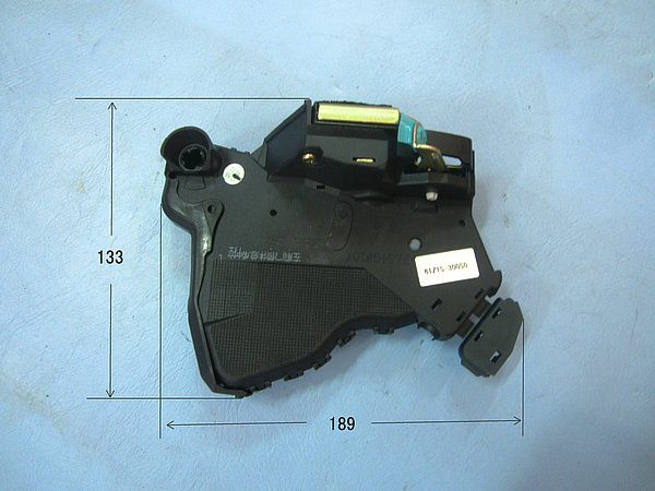 Serrure de porte (commande avant gauche/centre)