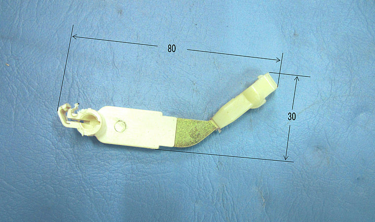 Left front door lock core lever