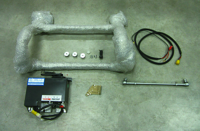 Montage de la pompe de porte