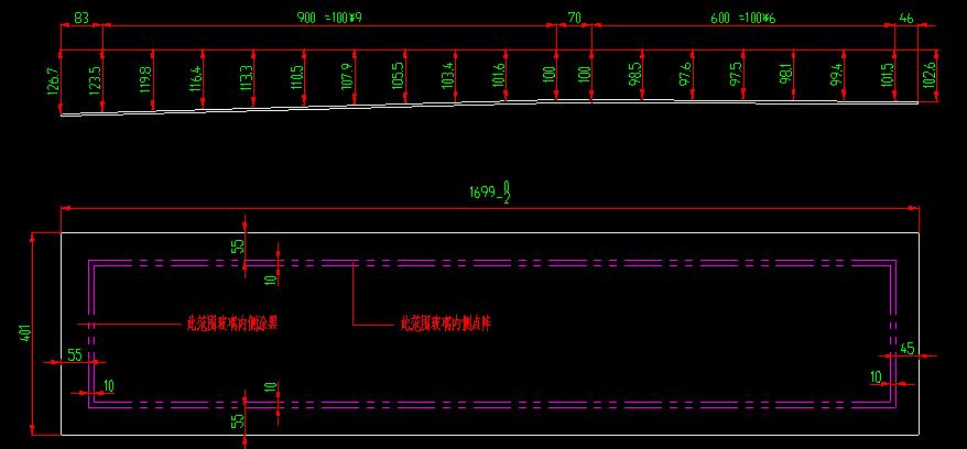 Passenger door glass (middle door colorless)