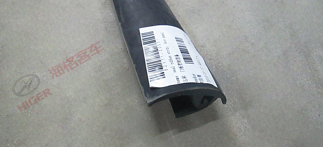 Glue strip (door panel sealing strip)