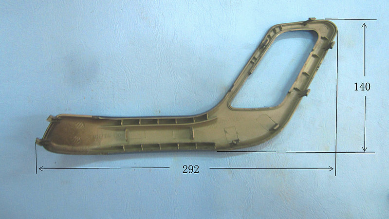 Right front door handle cover
