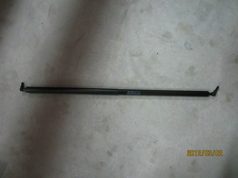 Газопроводная (330-751/550N дверь заднего отсека)