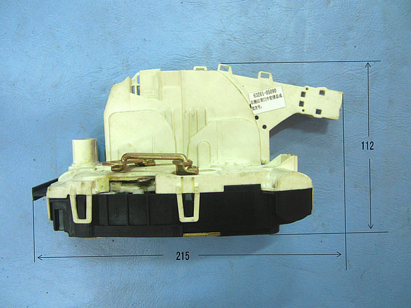 Serrure de porte (verrure centrale de la porte arrière)