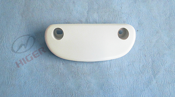 Handle (inside the door/light gray 37090)