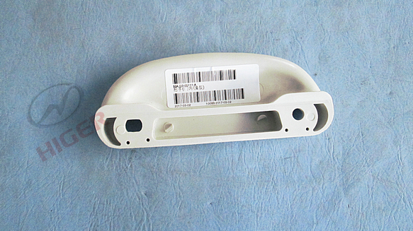 Poignée (à l'intérieur de la porte / gris clair 37090)-1