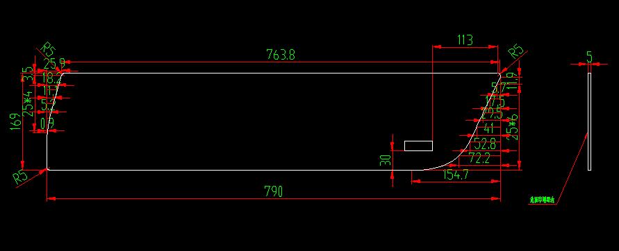 Verre (petite fenêtre scellée sous la porte du conducteur)