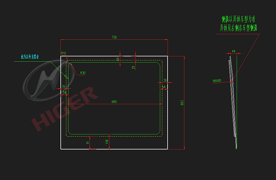 Verre (porte creuse verte)