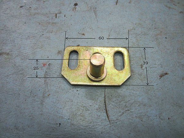 Lock (safety door)