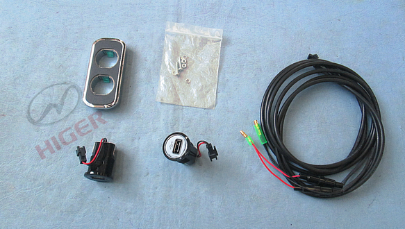 Chargeur (USB-simple trou sur le siège)