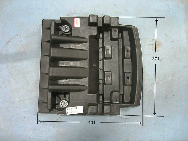 Seat cushion plastic bottom plate (hole spacing 295)