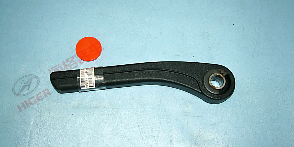 Accoudoir droit du siège gauche