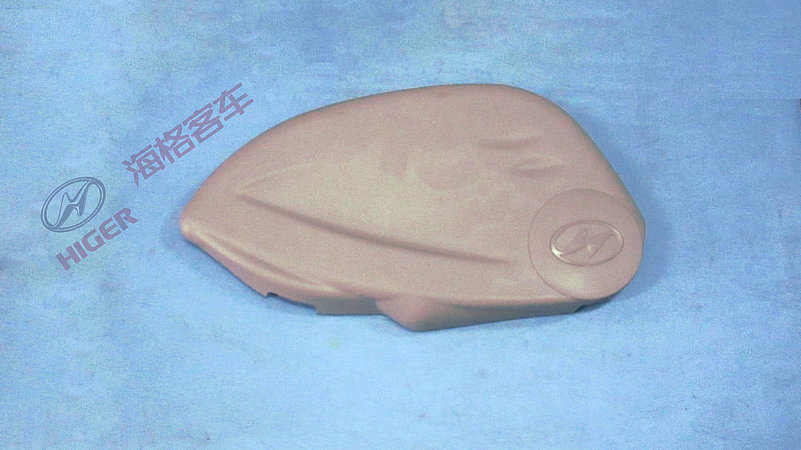 Left seat armrest seal