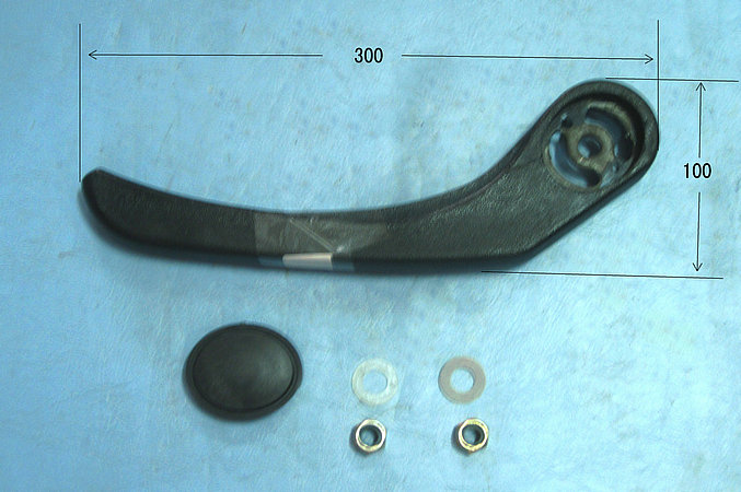 Accoudoir de siège droit