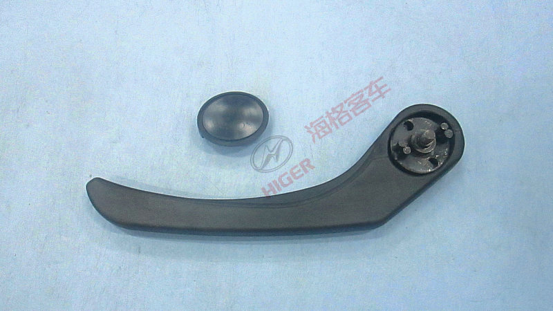 Barre de maintien gauche