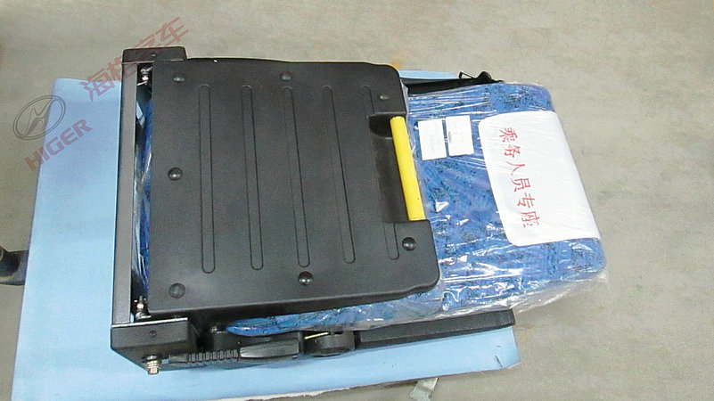 Tour guide chair (luxury)