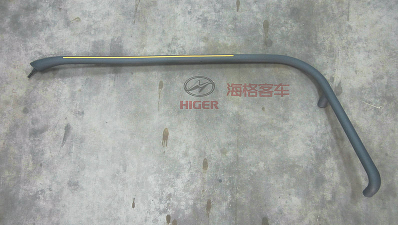 Handrail (front door softened)