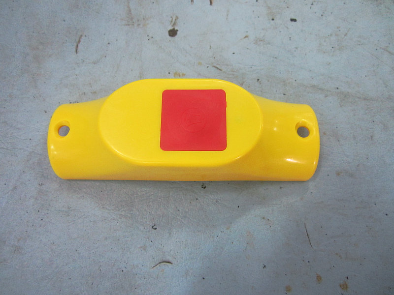 Button (Type 1 drop-off button)