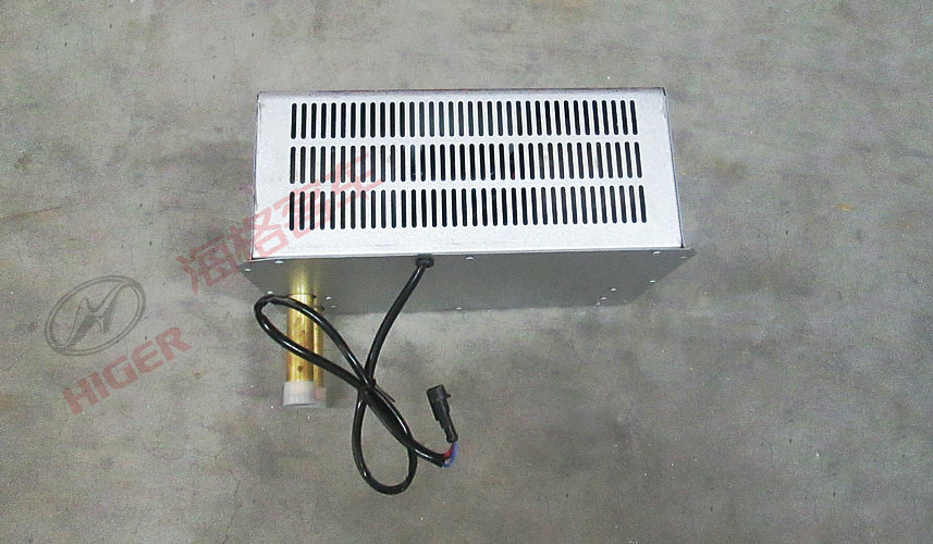 Radiateur chaud (Hongye Square Box à gauche)-1