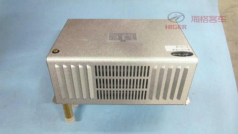 Radiateur chaud (à droite de la boîte carrée de Hongye)