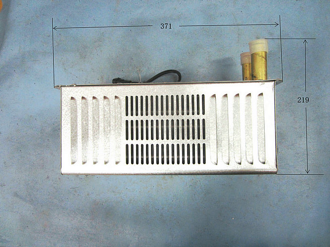 Warm radiator (right of Hongye Square Box)