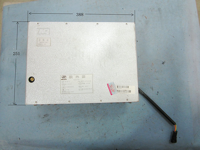 Warm radiator (right of Nanfeng Square Box)