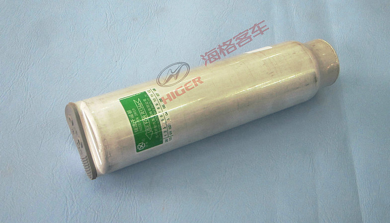 Dry reservoir assembly