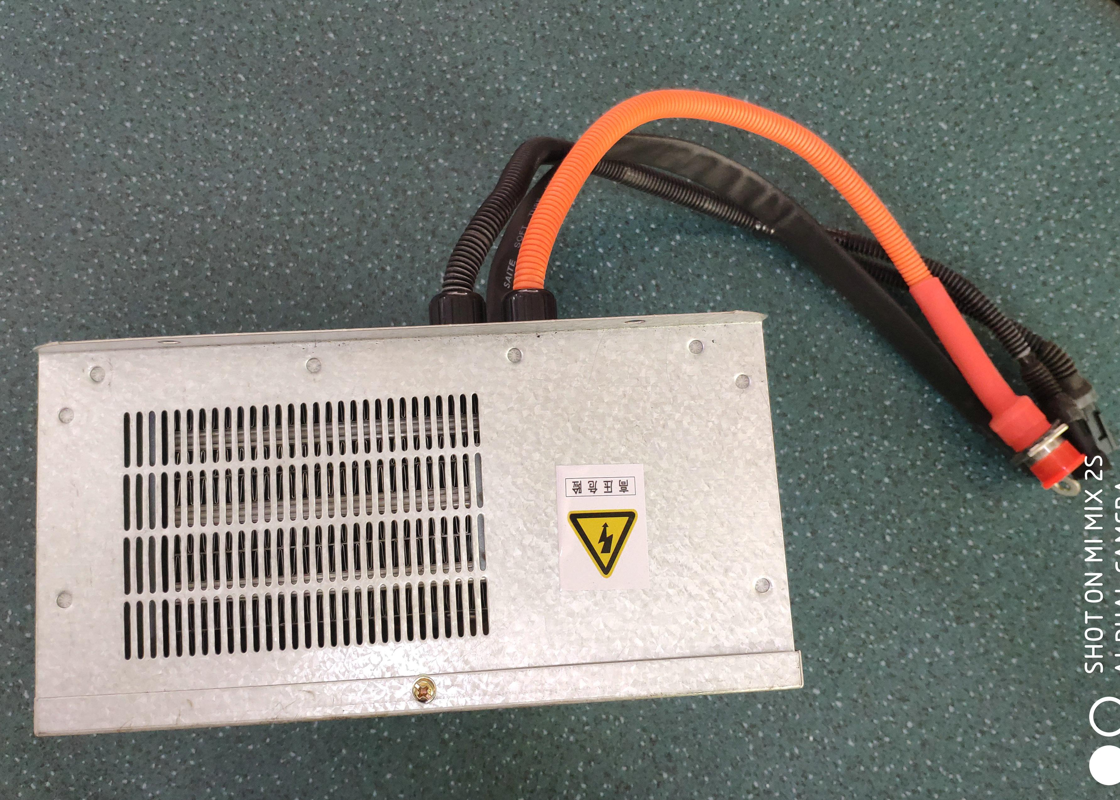 Electric radiator assembly (driver)-2