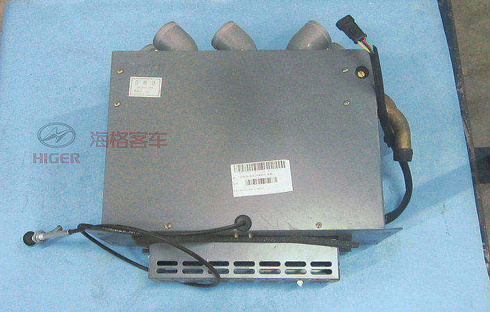 Defrost (Nanfeng 240W Export-Strength)