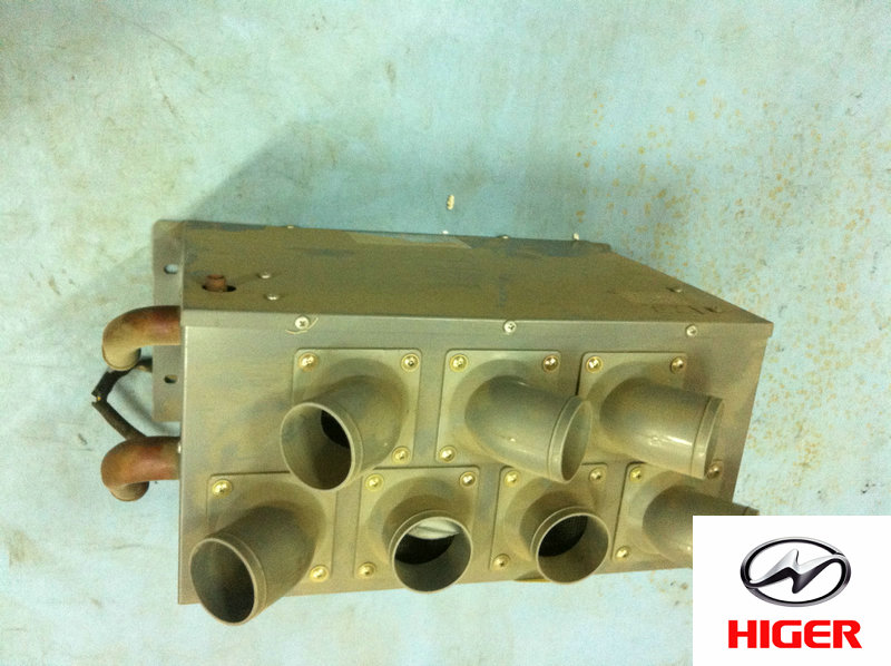 Defrost (Nanfeng 240W)