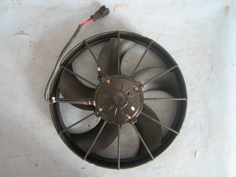 Condenser fan